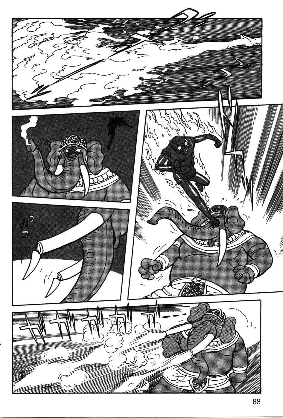 Kamen Rider Black Chapter 19 page 45 - Chapter 19