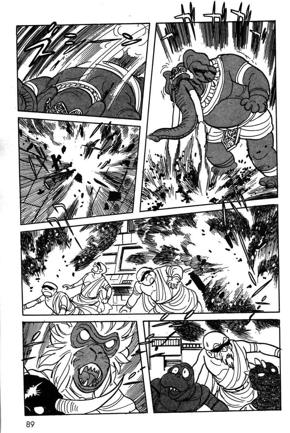 Kamen Rider Black Chapter 19 page 46 - Chapter 19