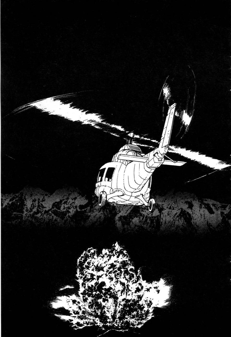 Kamen Rider Black Chapter 19 page 49 - Chapter 19