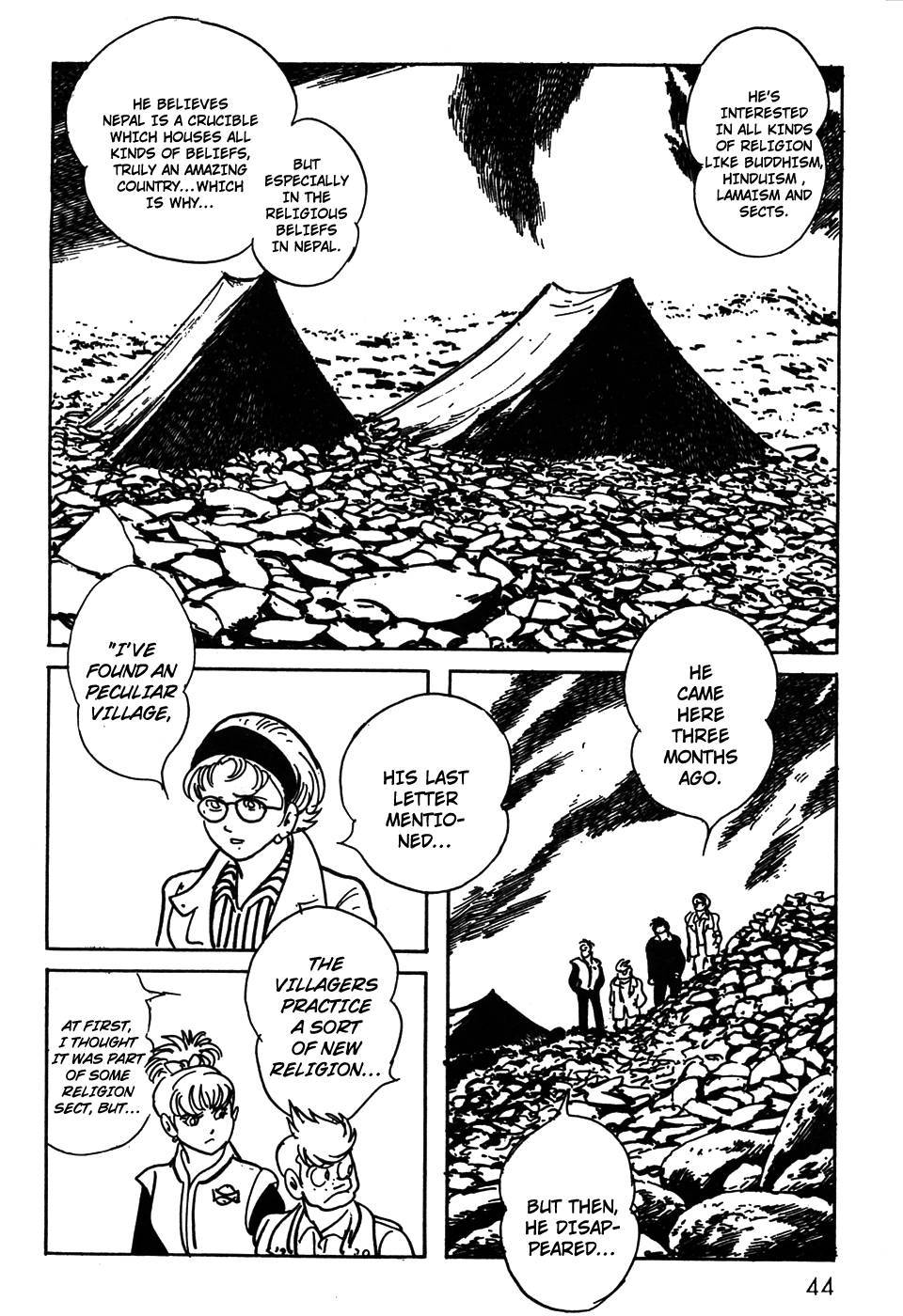 Kamen Rider Black Chapter 19 page 5 - Chapter 19