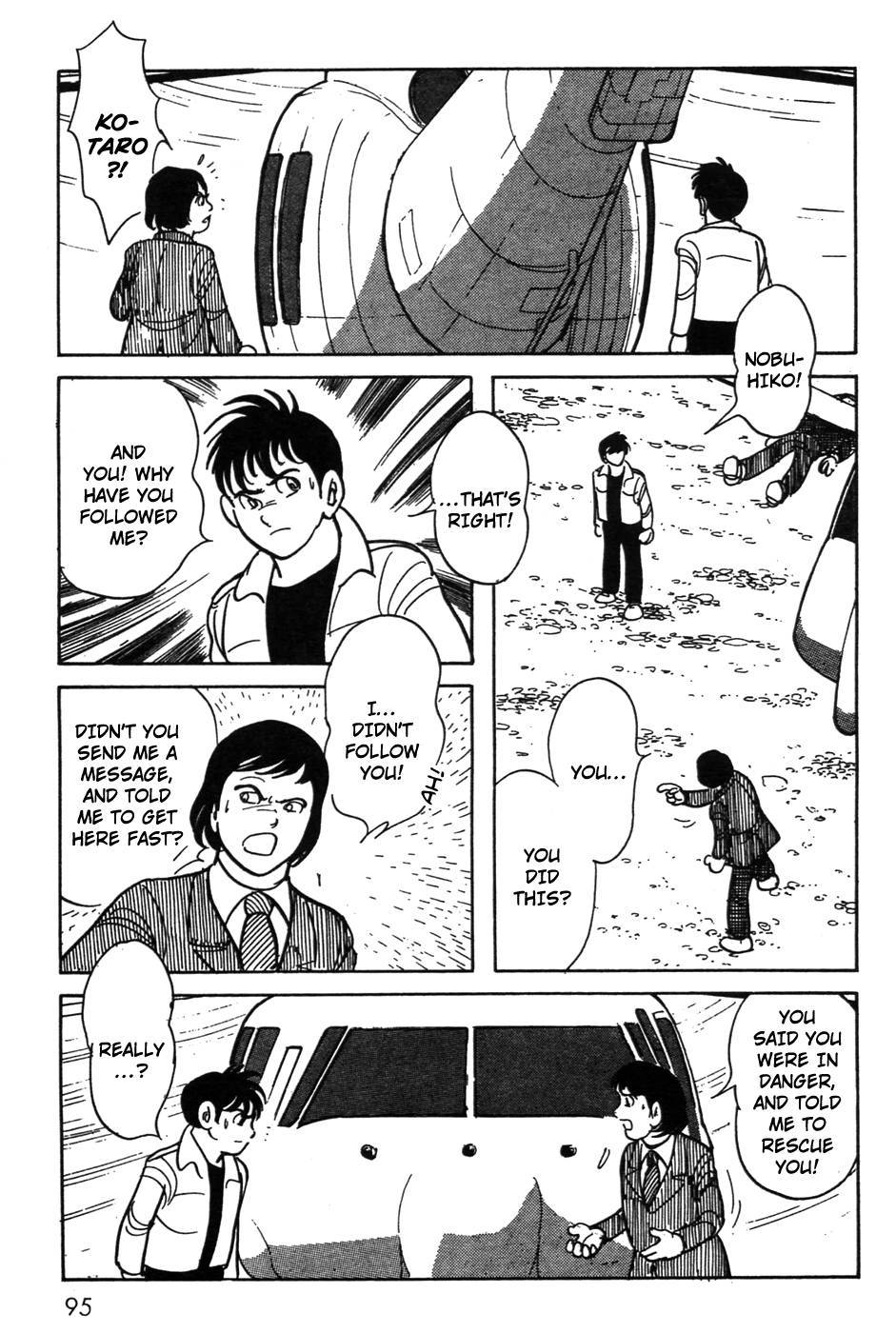 Kamen Rider Black Chapter 19 page 51 - Chapter 19