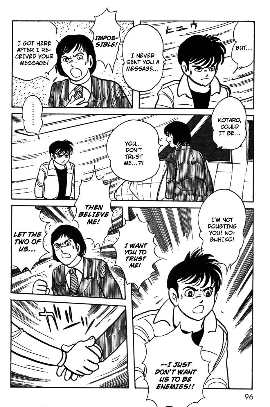 Kamen Rider Black Chapter 19 page 52 - Chapter 19