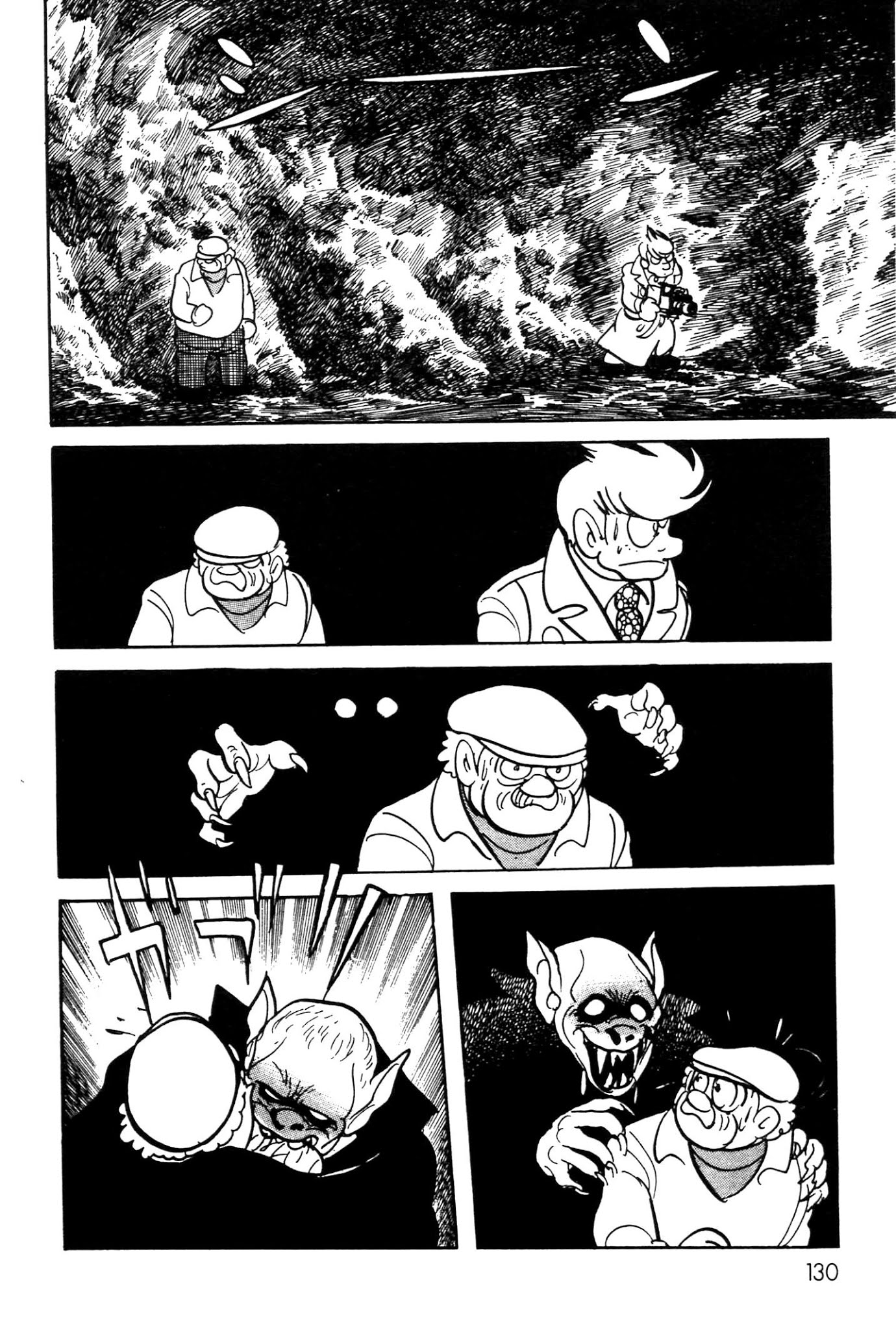 Kamen Rider Black Chapter 2 page 41 - Chapter 2