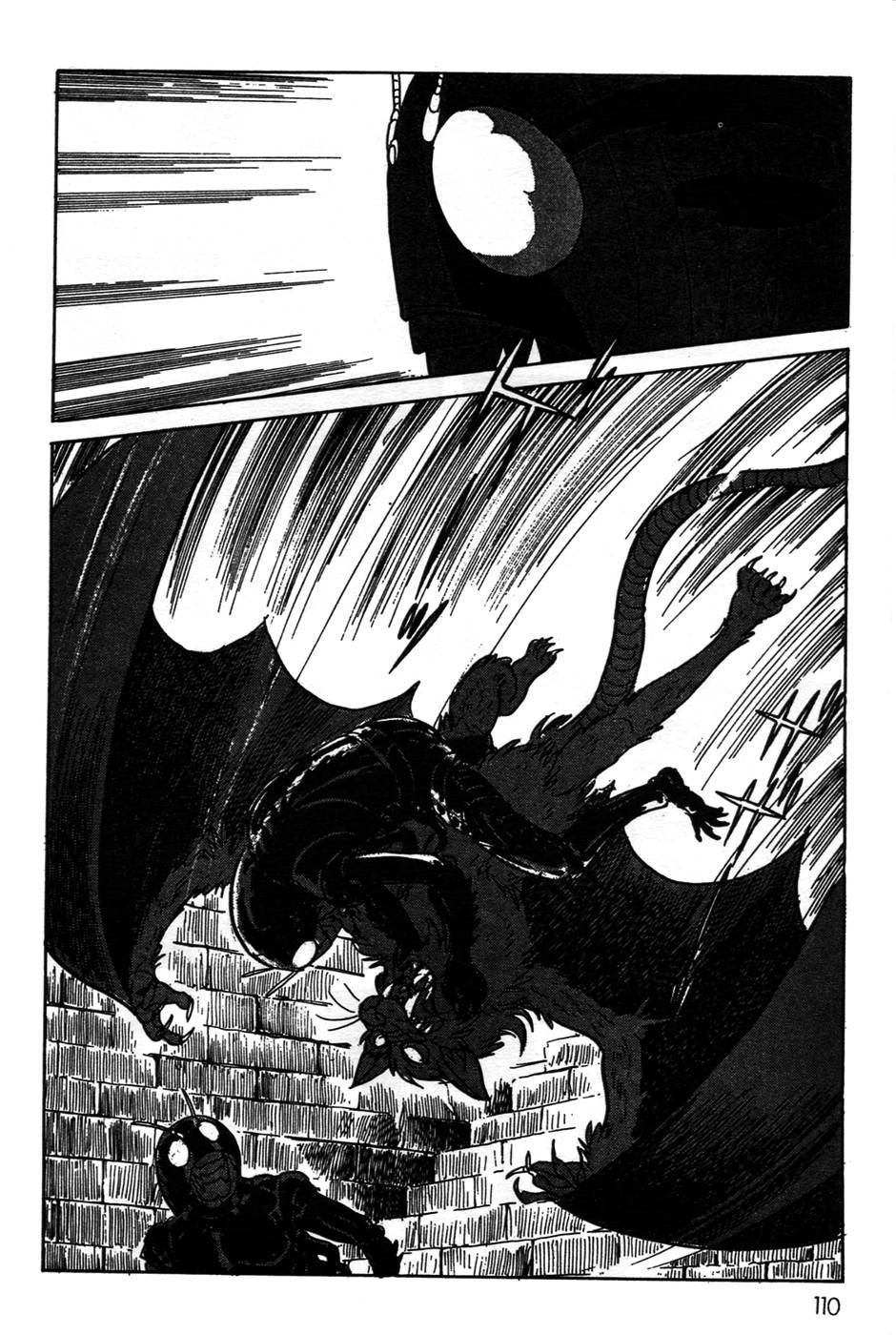Kamen Rider Black Chapter 20 page 11 - Chapter 20