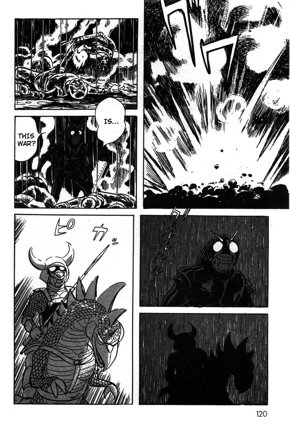 Kamen Rider Black Chapter 20 page 20 - Chapter 20