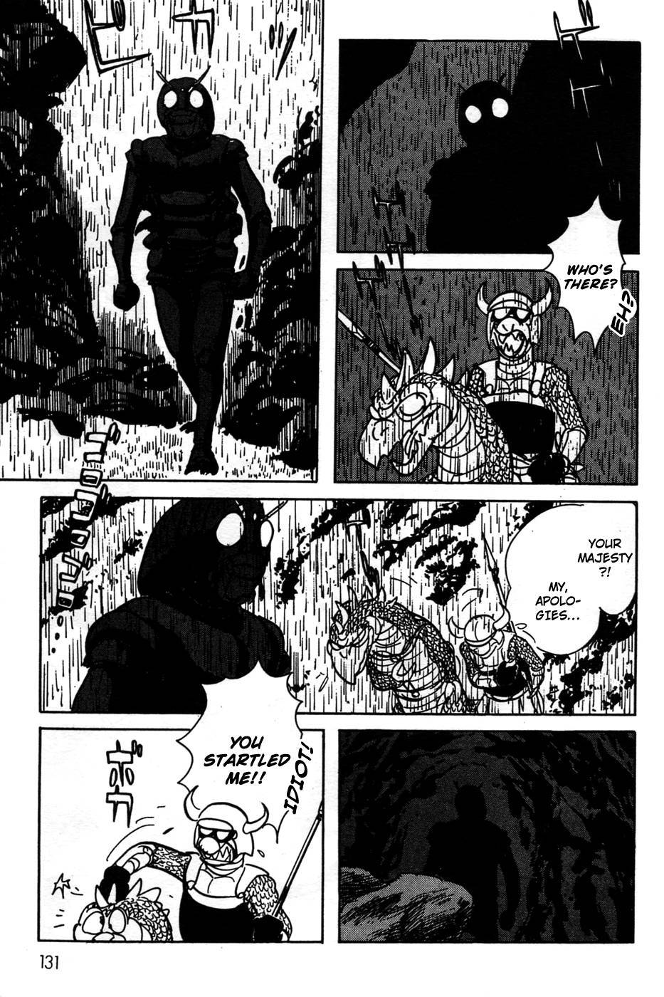 Kamen Rider Black Chapter 20 page 31 - Chapter 20