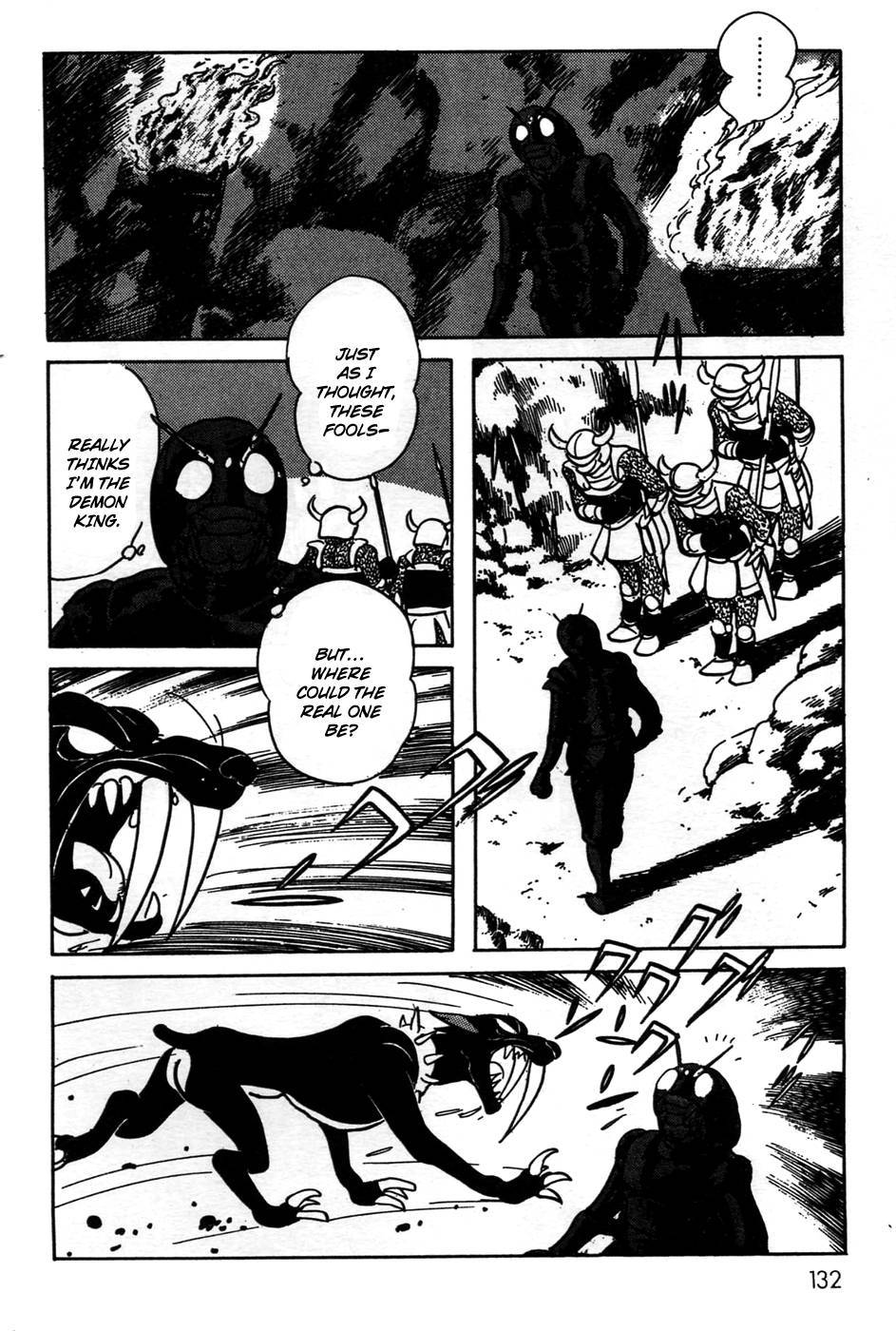 Kamen Rider Black Chapter 20 page 32 - Chapter 20