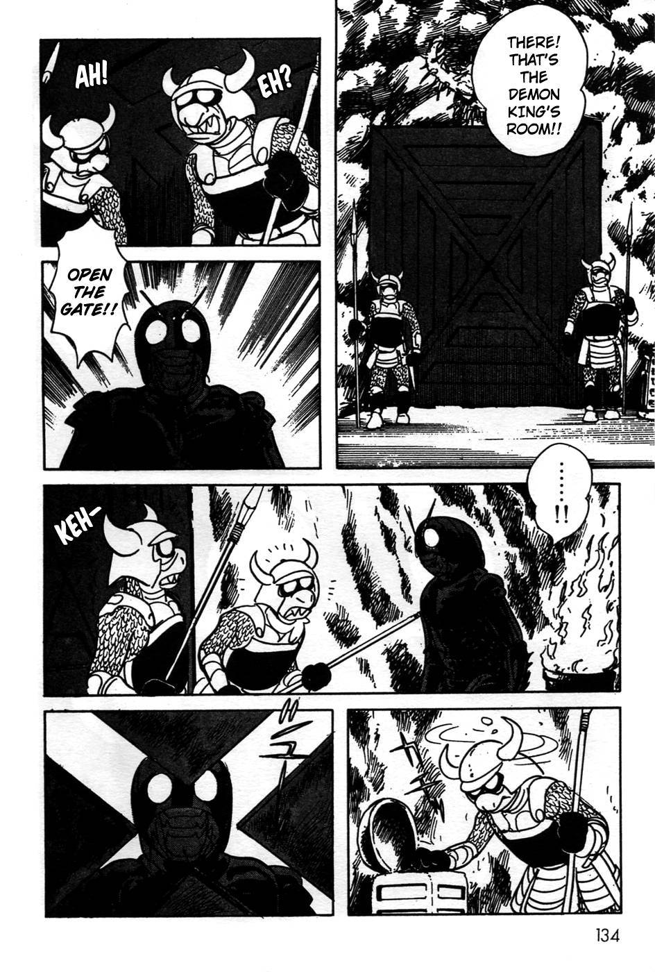 Kamen Rider Black Chapter 20 page 34 - Chapter 20