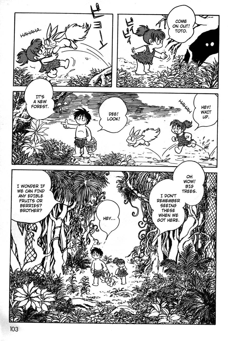 Kamen Rider Black Chapter 20 page 4 - Chapter 20