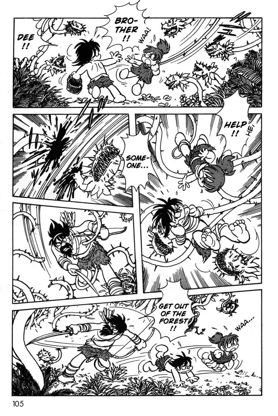 Kamen Rider Black Chapter 20 page 6 - Chapter 20