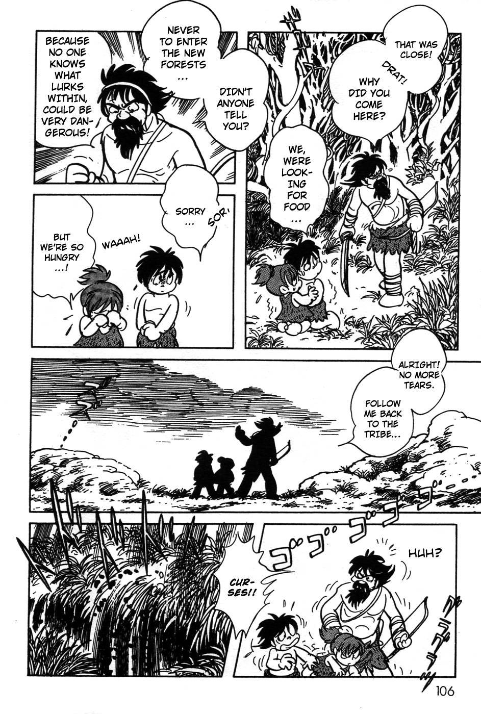 Kamen Rider Black Chapter 20 page 7 - Chapter 20