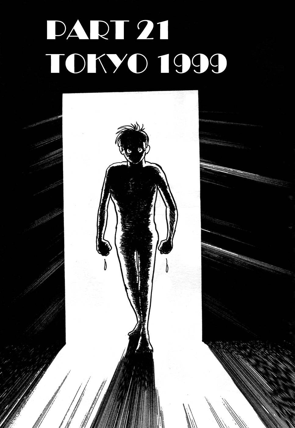 Kamen Rider Black Chapter 21 page 1 - Chapter 21