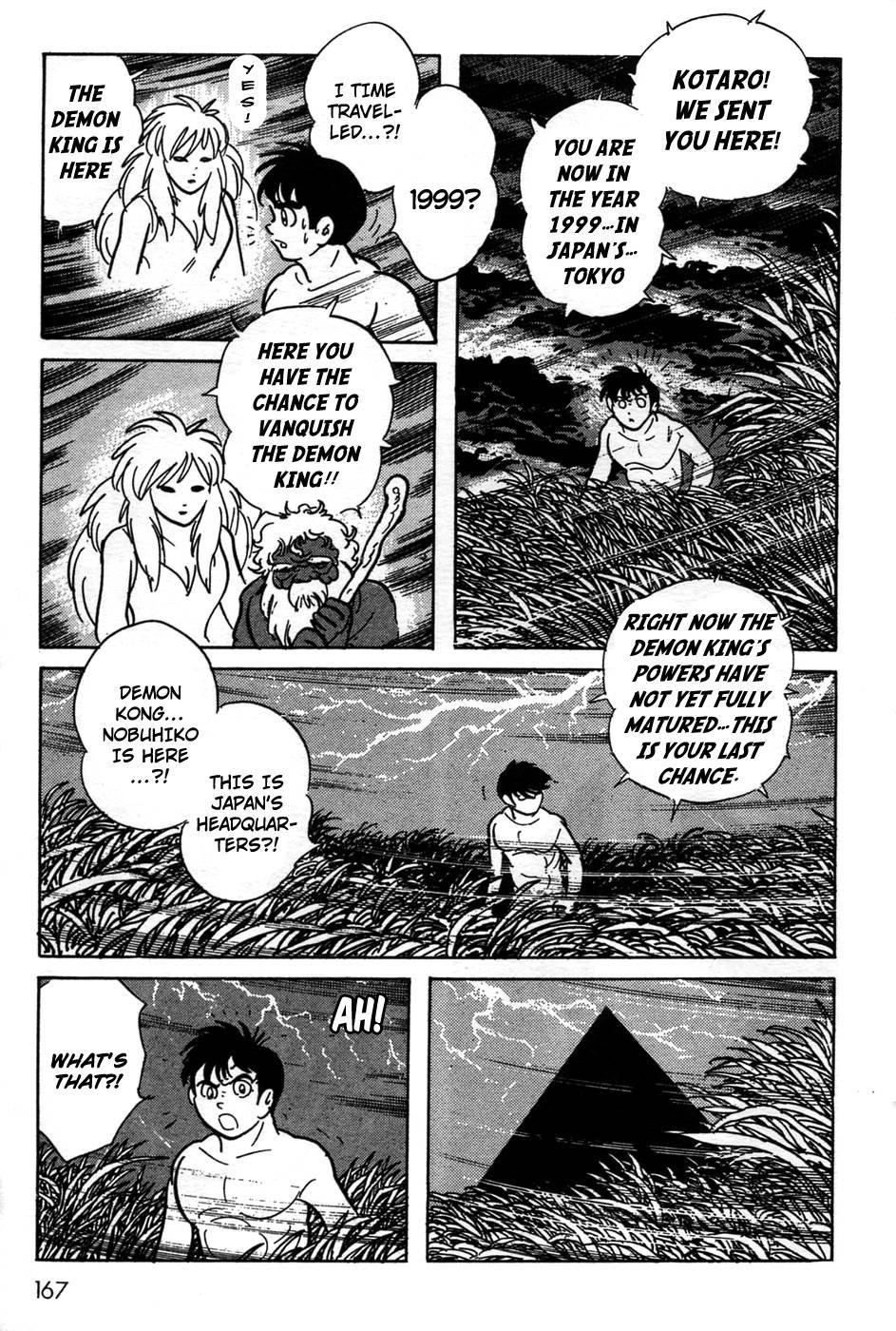 Kamen Rider Black Chapter 21 page 12 - Chapter 21