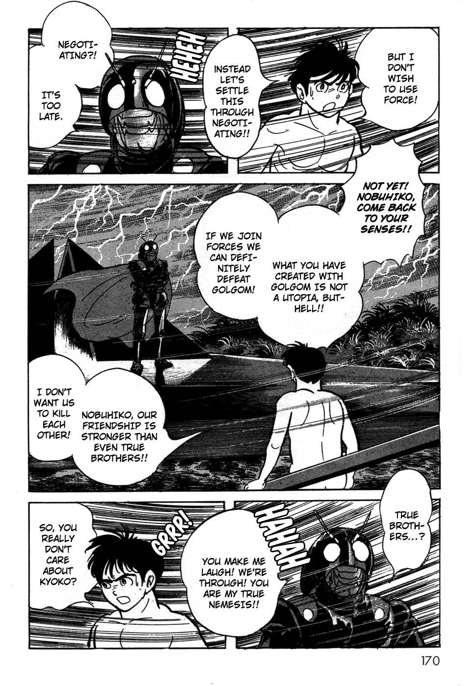 Kamen Rider Black Chapter 21 page 15 - Chapter 21
