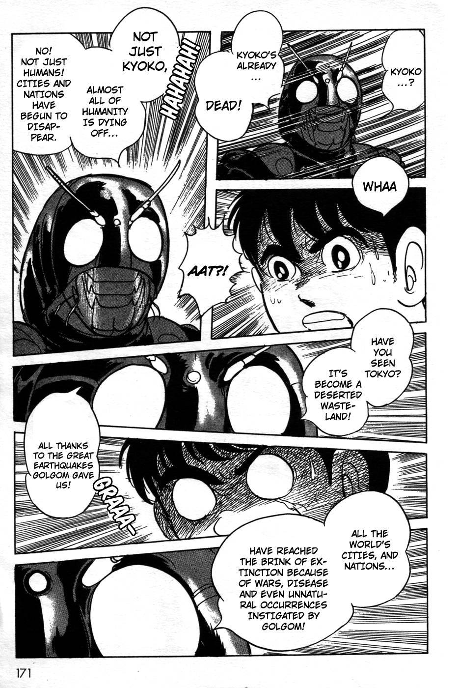 Kamen Rider Black Chapter 21 page 16 - Chapter 21