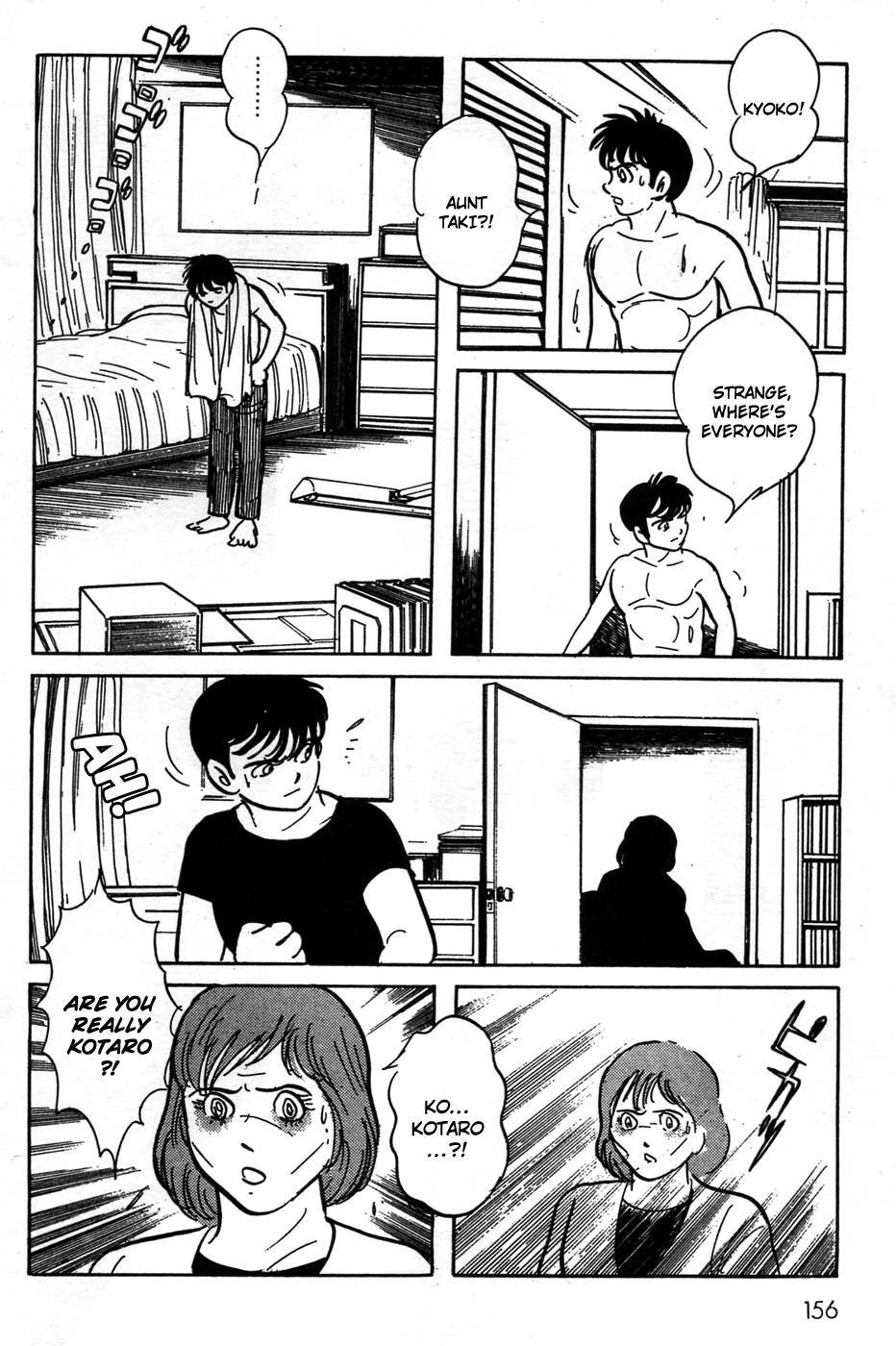 Kamen Rider Black Chapter 21 page 2 - Chapter 21