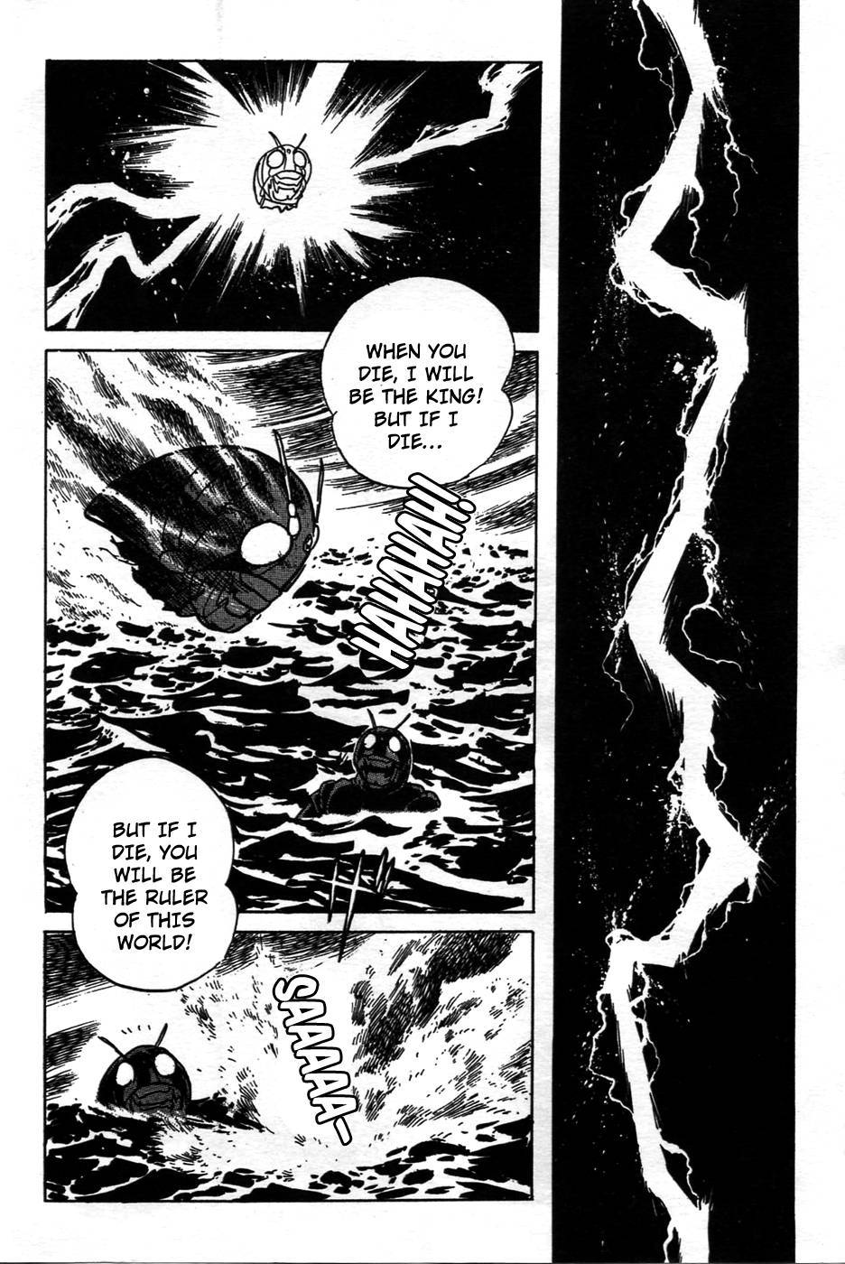 Kamen Rider Black Chapter 21 page 23 - Chapter 21