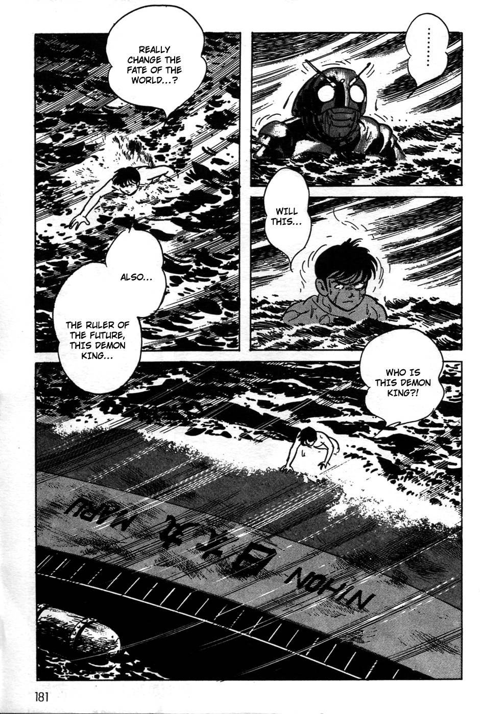 Kamen Rider Black Chapter 21 page 24 - Chapter 21