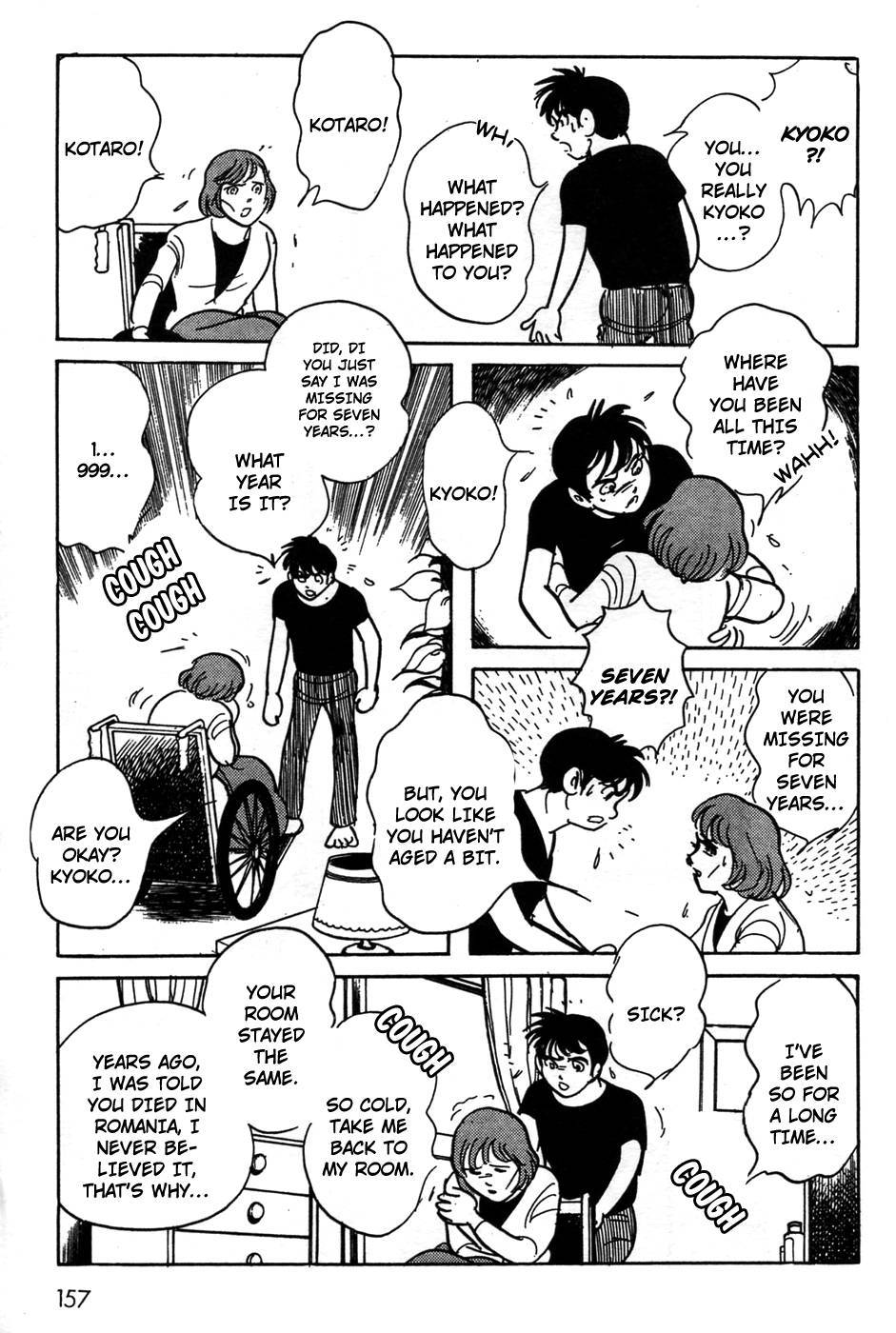 Kamen Rider Black Chapter 21 page 3 - Chapter 21
