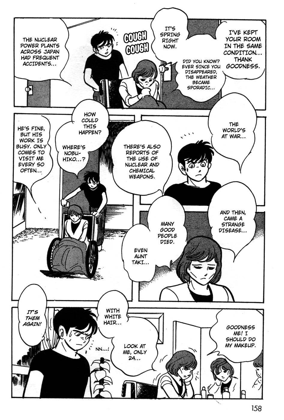 Kamen Rider Black Chapter 21 page 4 - Chapter 21