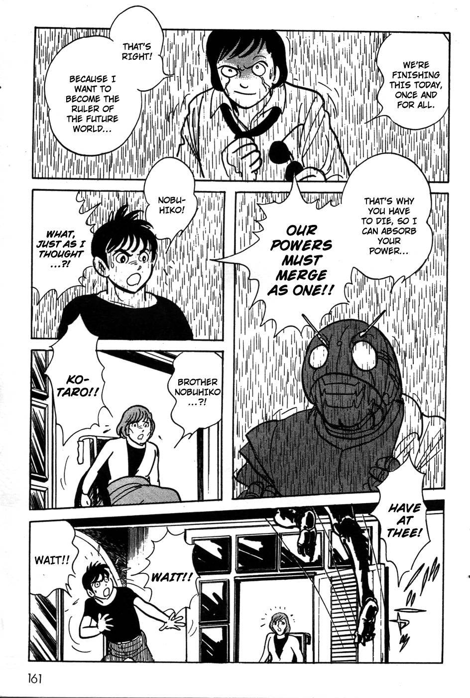 Kamen Rider Black Chapter 21 page 7 - Chapter 21