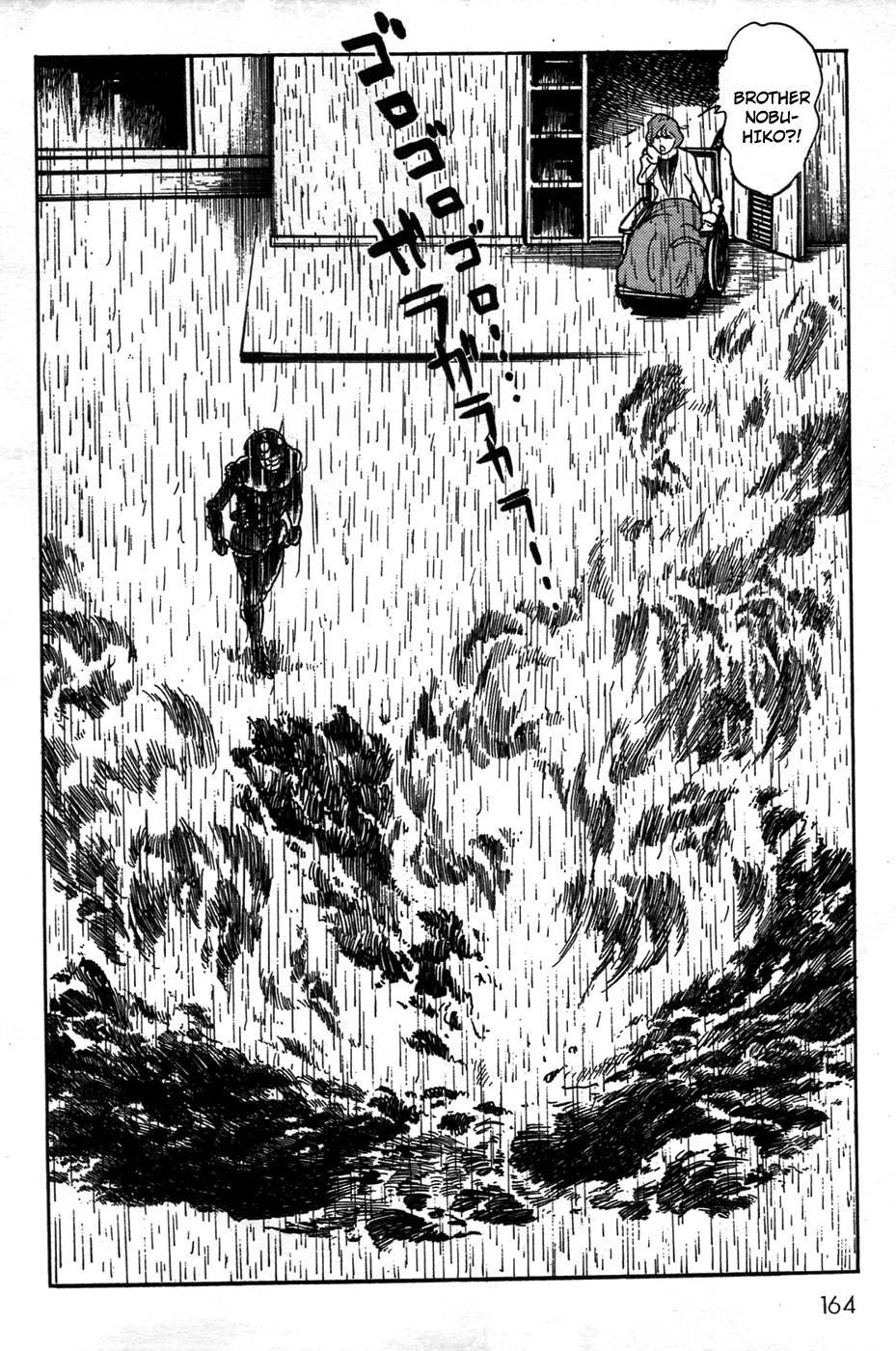 Kamen Rider Black Chapter 21 page 9 - Chapter 21