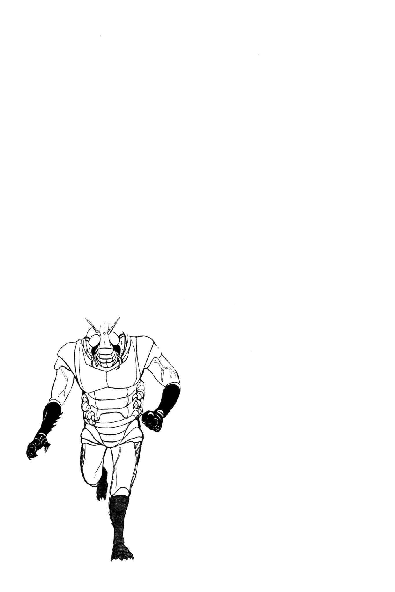 Kamen Rider Black Chapter 3 page 18 - Chapter 3