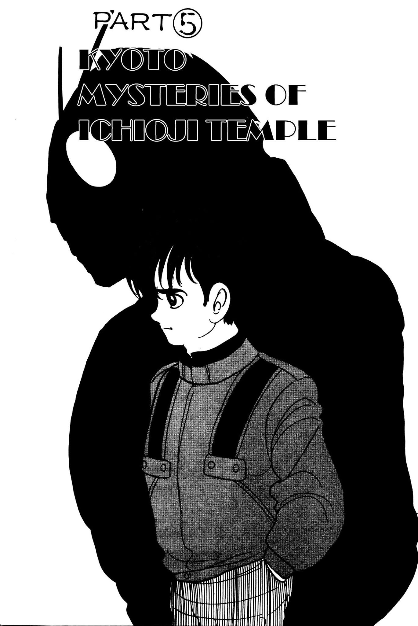 Kamen Rider Black Chapter 5 page 1 - Chapter 5