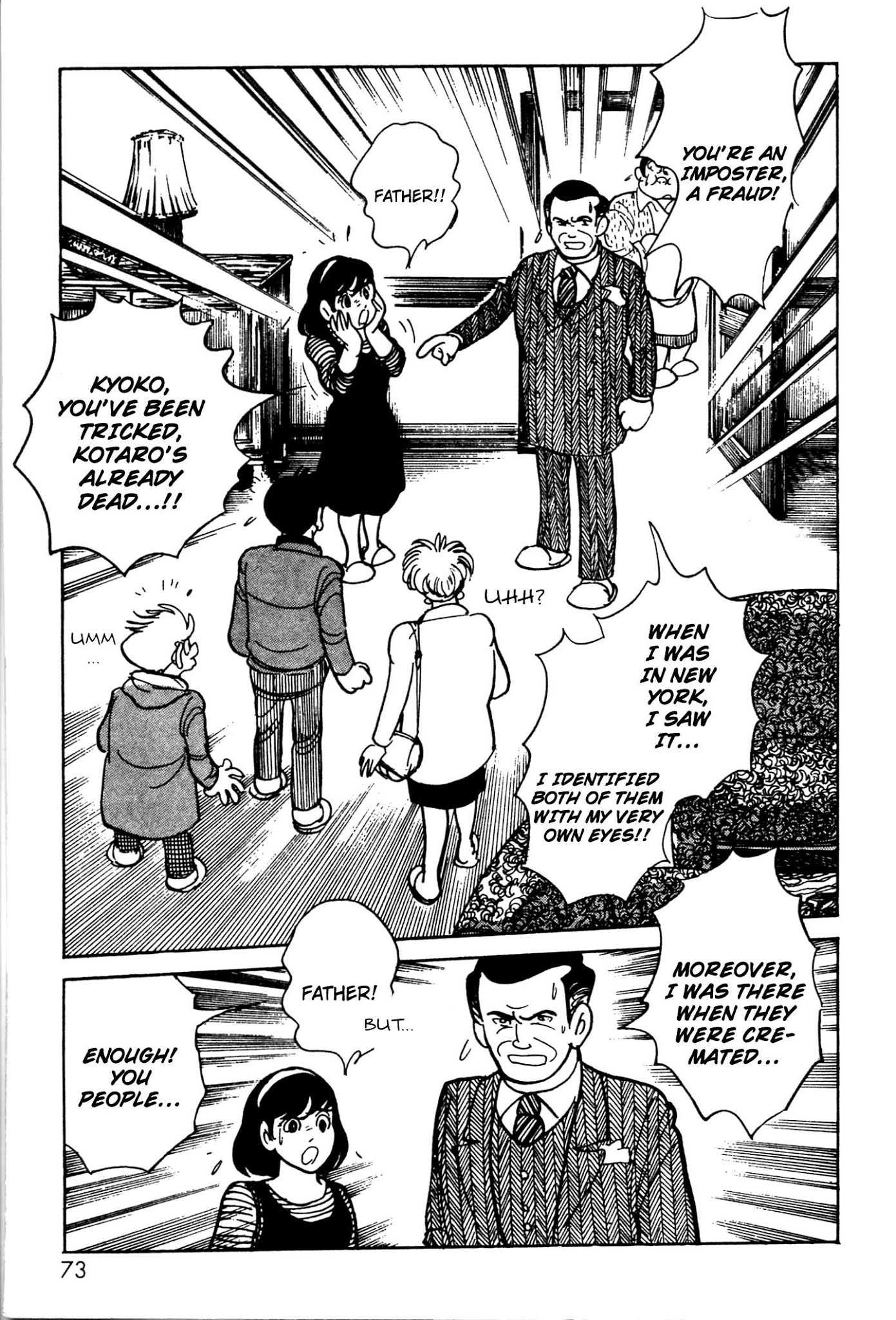 Kamen Rider Black Chapter 5 page 14 - Chapter 5