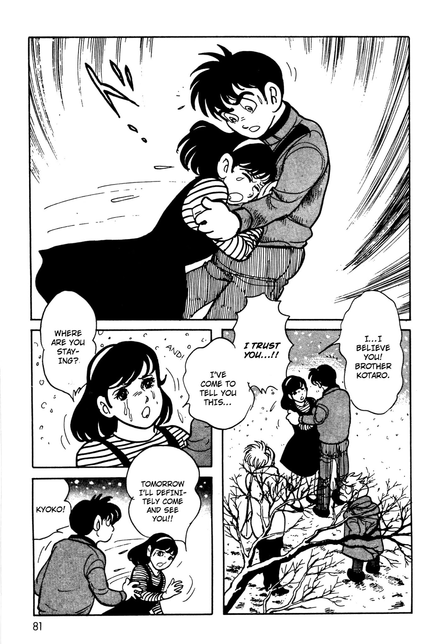 Kamen Rider Black Chapter 5 page 22 - Chapter 5
