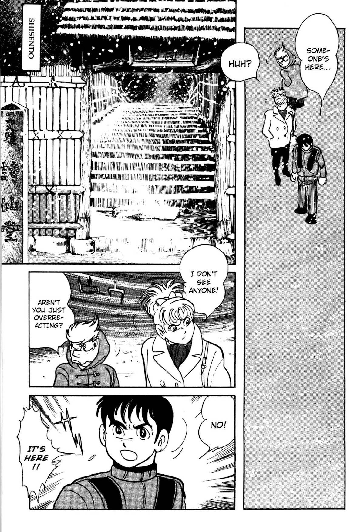 Kamen Rider Black Chapter 5 page 24 - Chapter 5