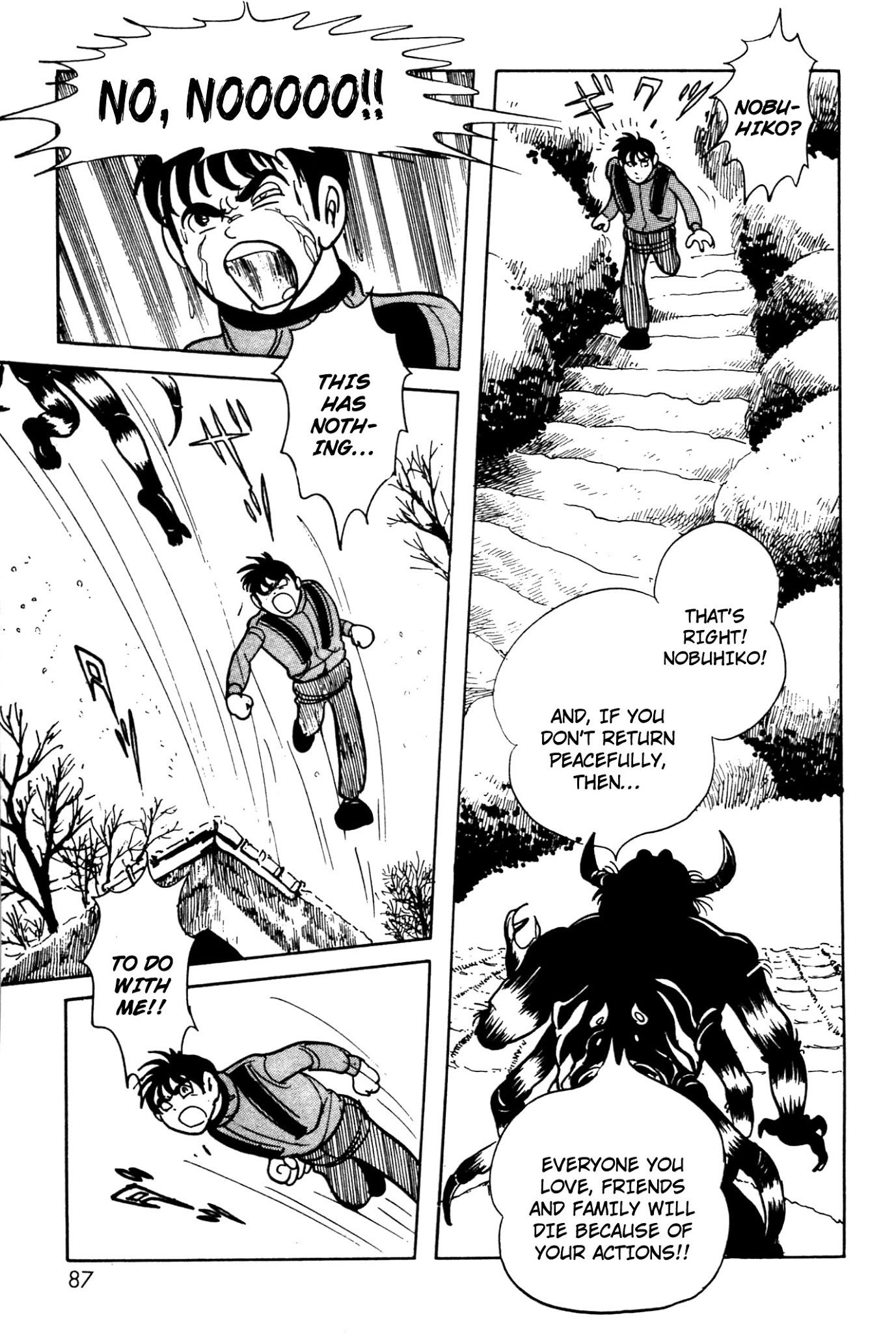 Kamen Rider Black Chapter 5 page 27 - Chapter 5
