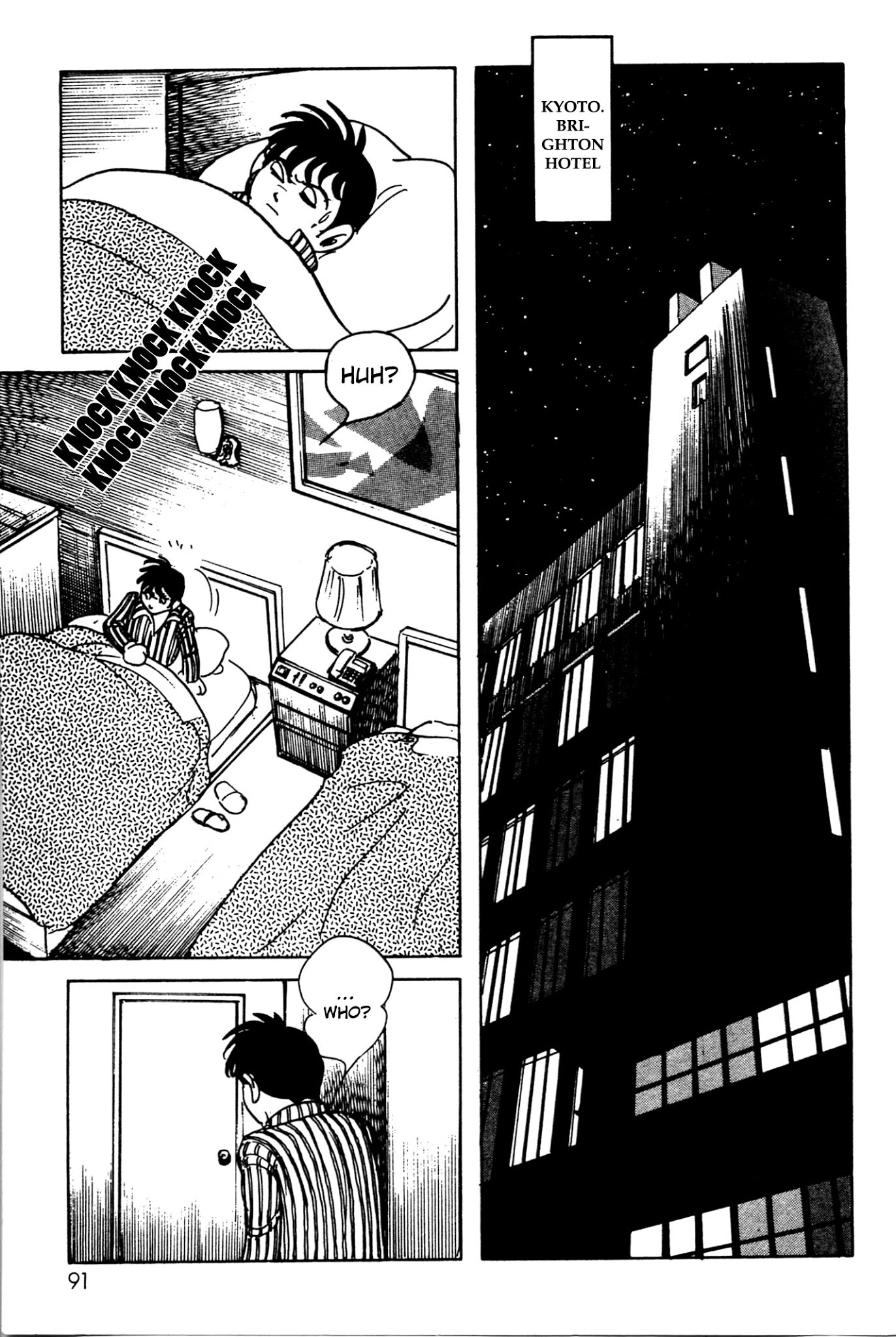 Kamen Rider Black Chapter 5 page 31 - Chapter 5