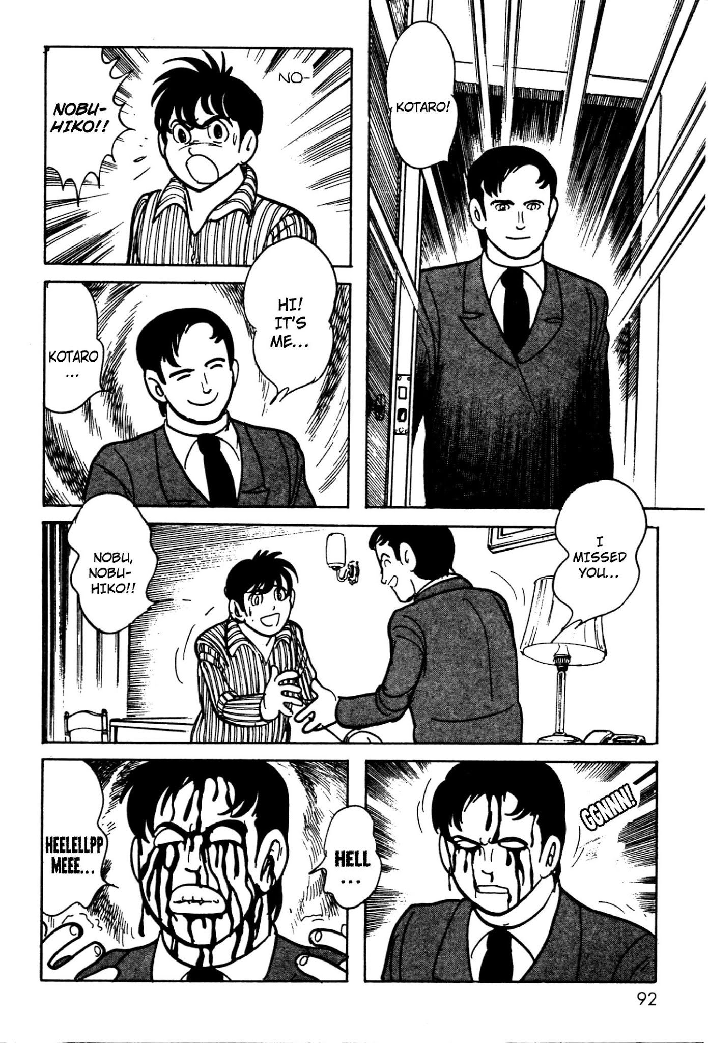 Kamen Rider Black Chapter 5 page 32 - Chapter 5