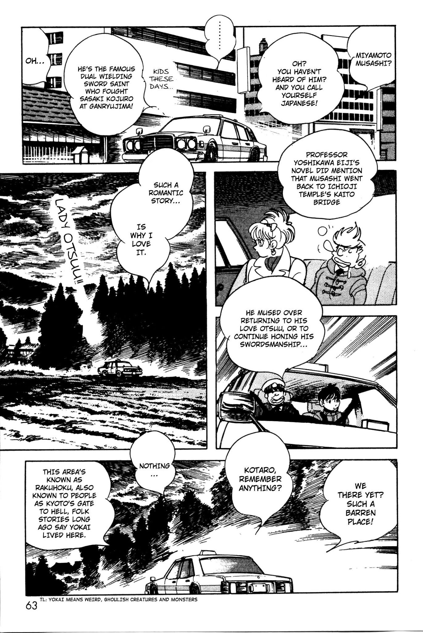 Kamen Rider Black Chapter 5 page 4 - Chapter 5