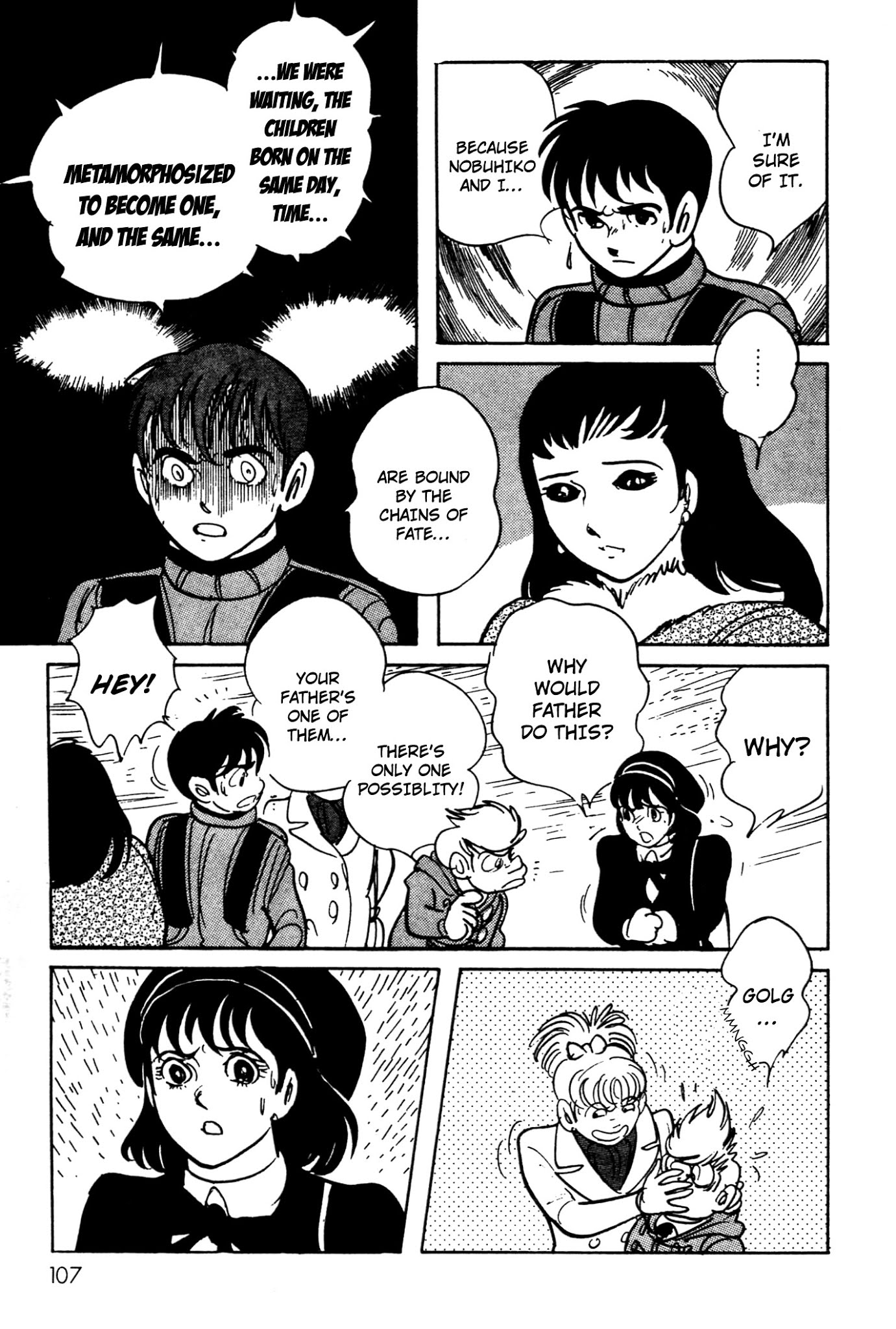 Kamen Rider Black Chapter 5 page 47 - Chapter 5