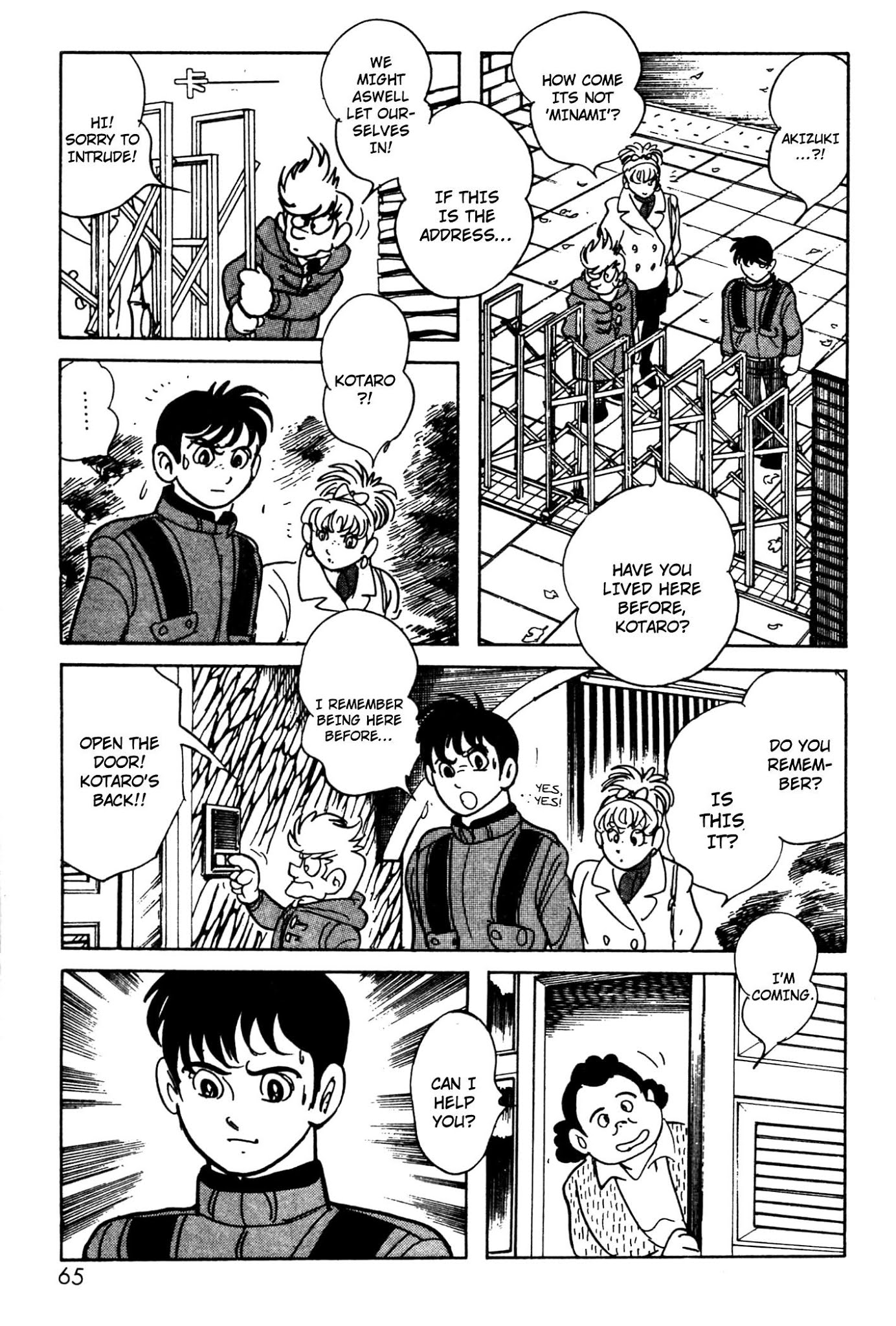 Kamen Rider Black Chapter 5 page 6 - Chapter 5