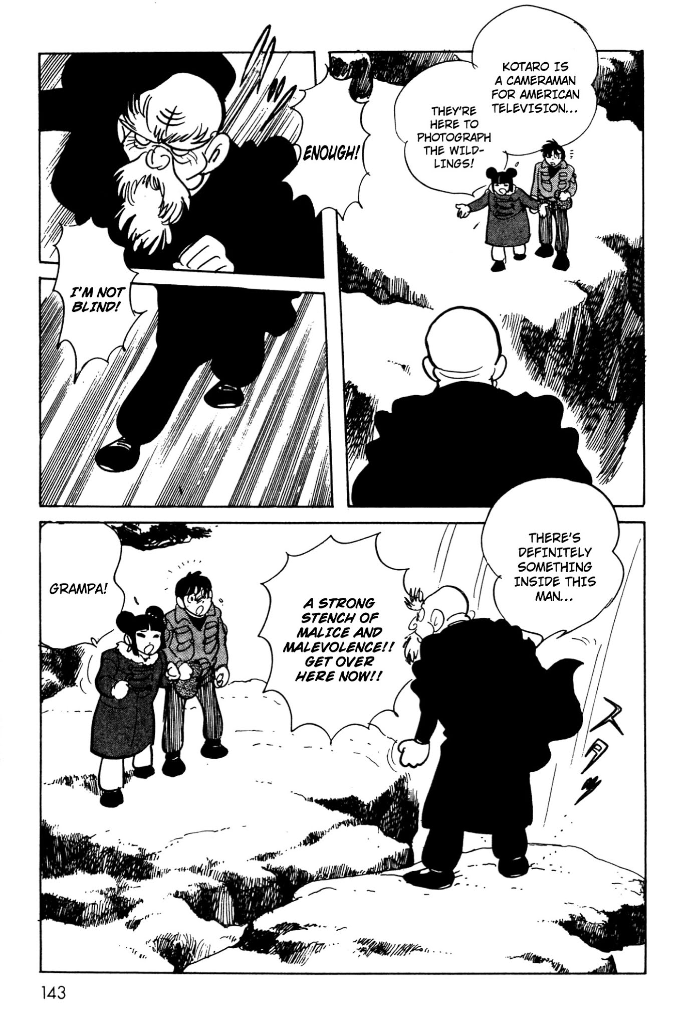 Kamen Rider Black Chapter 6.1 page 11 - Chapter 6.001