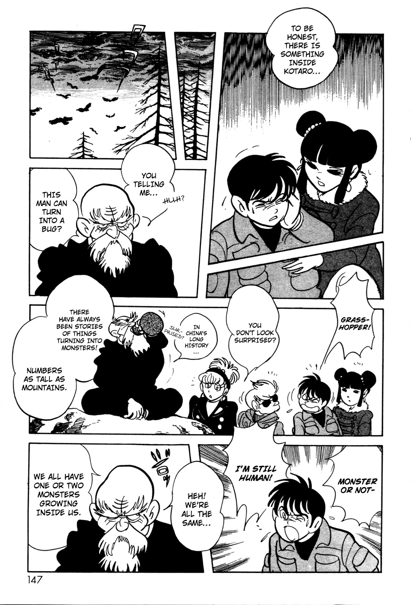 Kamen Rider Black Chapter 6.1 page 15 - Chapter 6.001