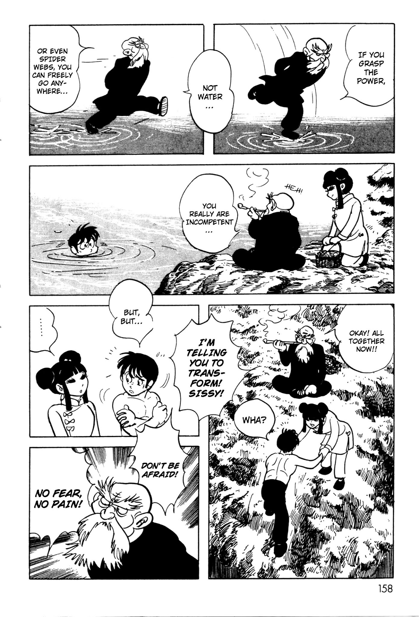 Kamen Rider Black Chapter 6.1 page 26 - Chapter 6.001