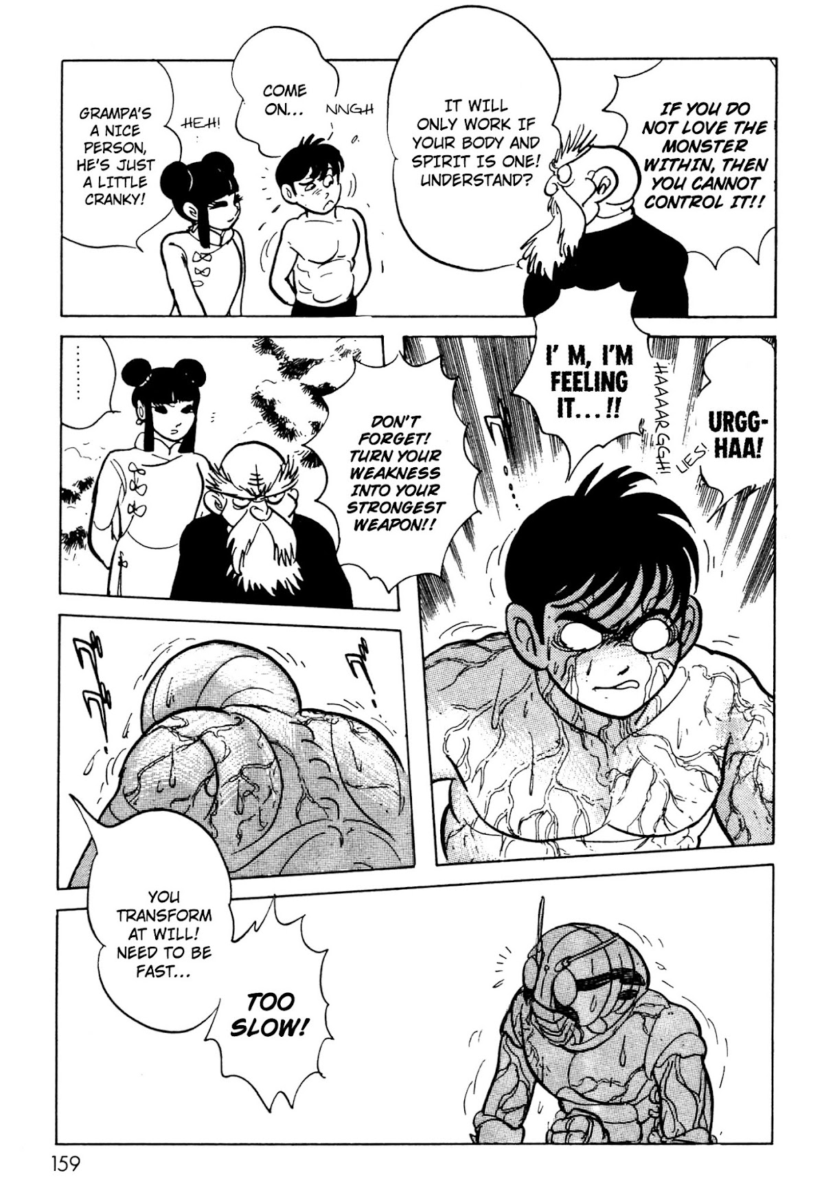 Kamen Rider Black Chapter 6.1 page 27 - Chapter 6.001