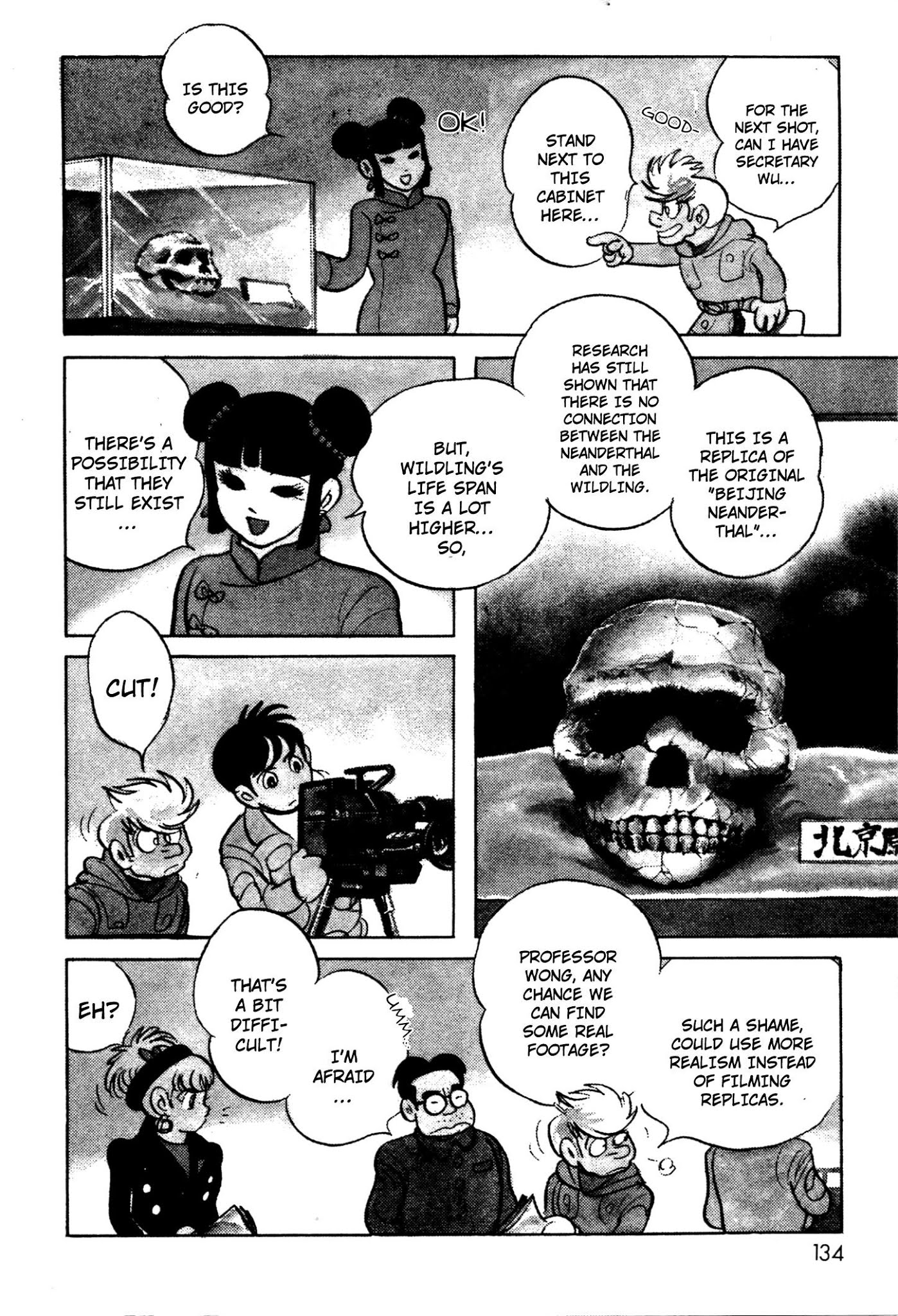 Kamen Rider Black Chapter 6.1 page 3 - Chapter 6.001
