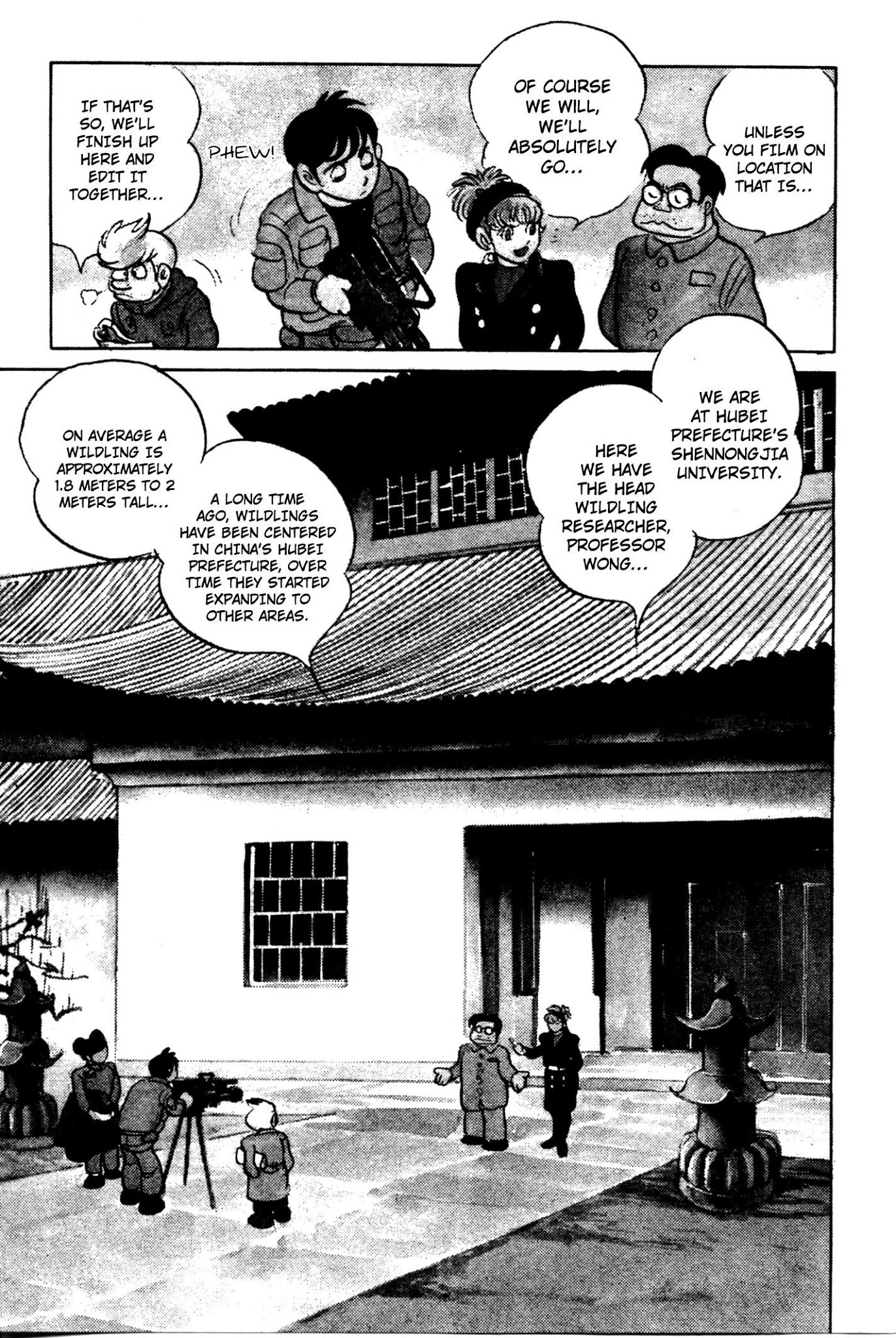 Kamen Rider Black Chapter 6.1 page 4 - Chapter 6.001