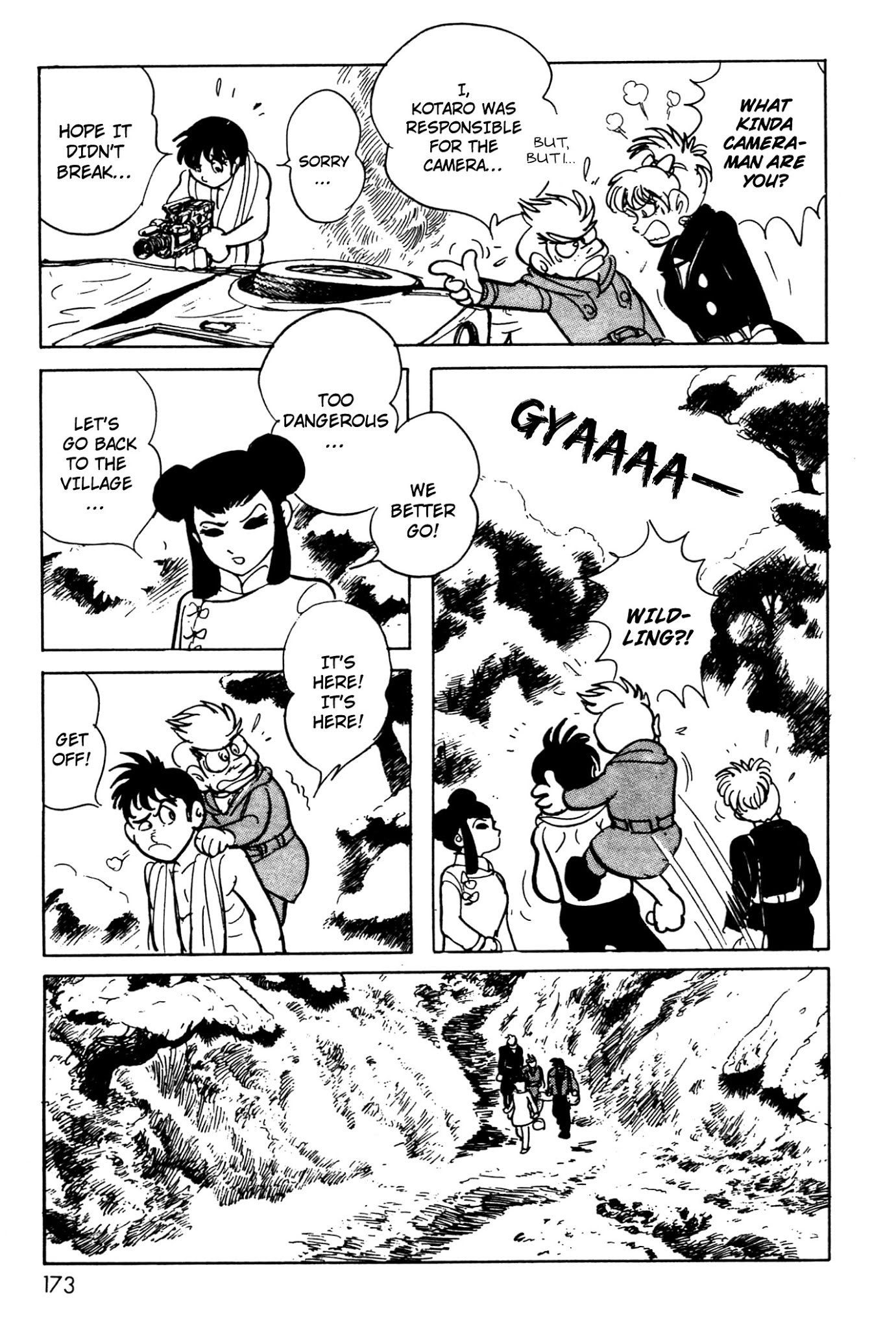 Kamen Rider Black Chapter 6.1 page 40 - Chapter 6.001