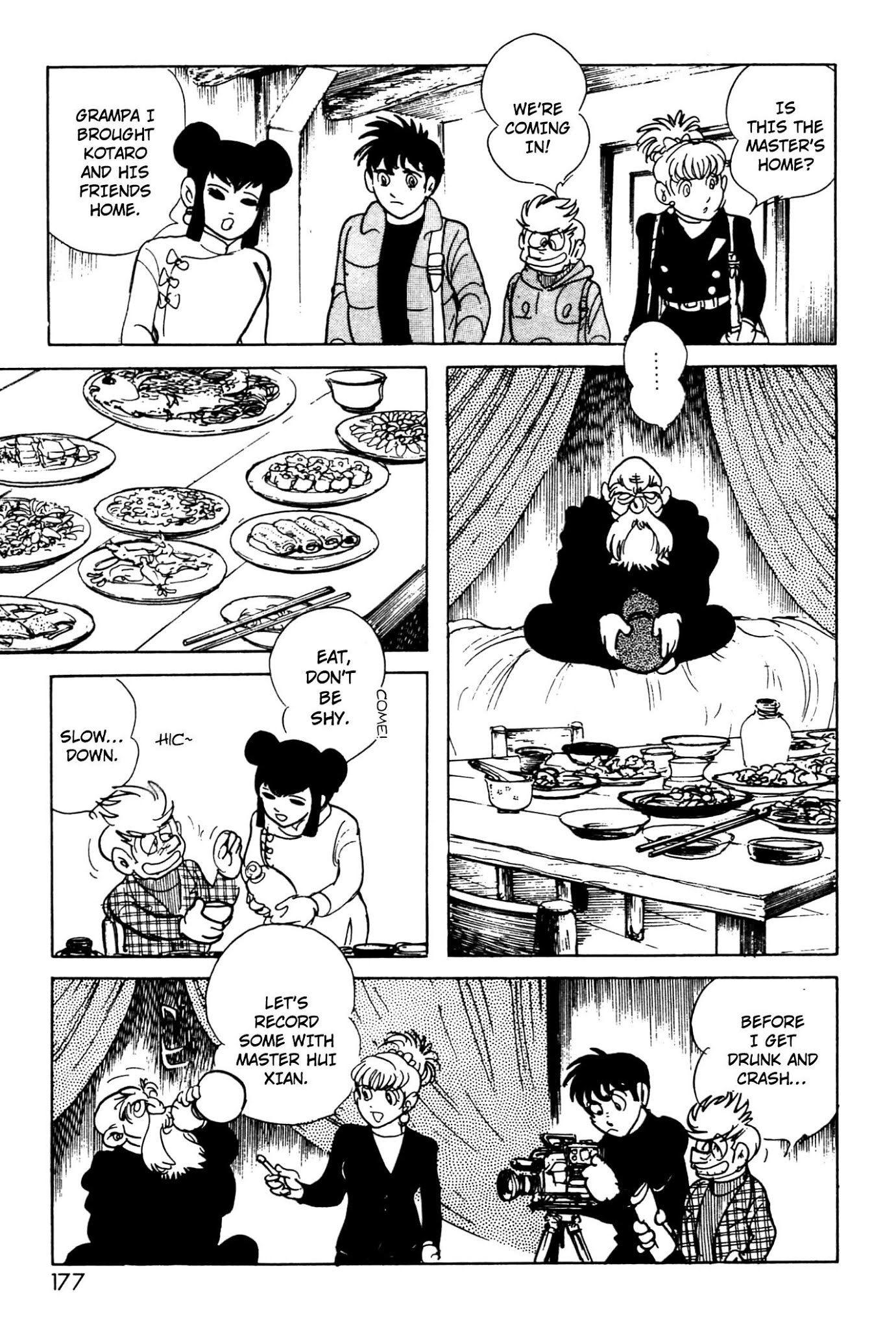 Kamen Rider Black Chapter 6.1 page 43 - Chapter 6.001