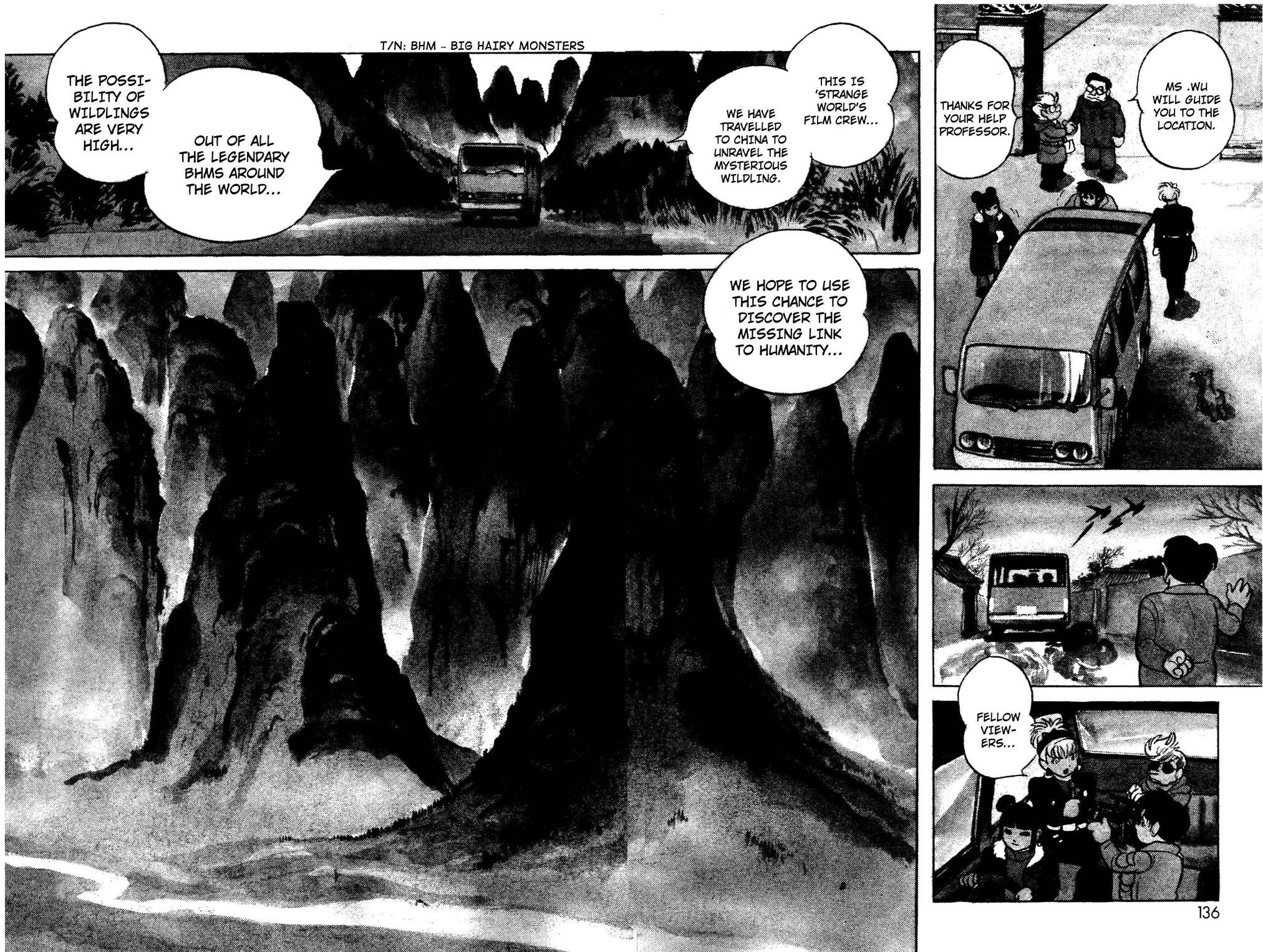 Kamen Rider Black Chapter 6.1 page 5 - Chapter 6.001