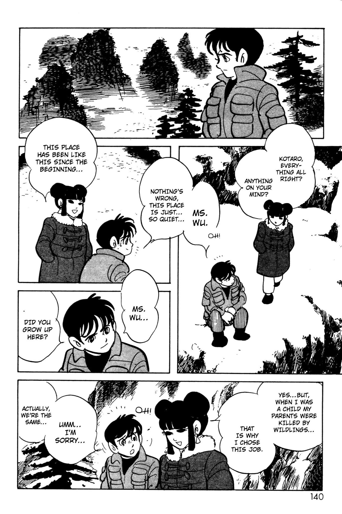 Kamen Rider Black Chapter 6.1 page 8 - Chapter 6.001