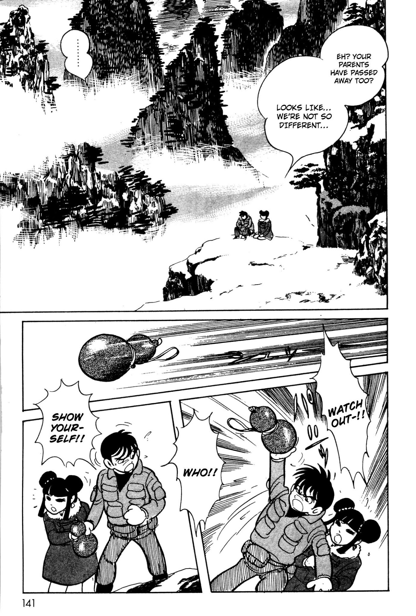 Kamen Rider Black Chapter 6.1 page 9 - Chapter 6.001
