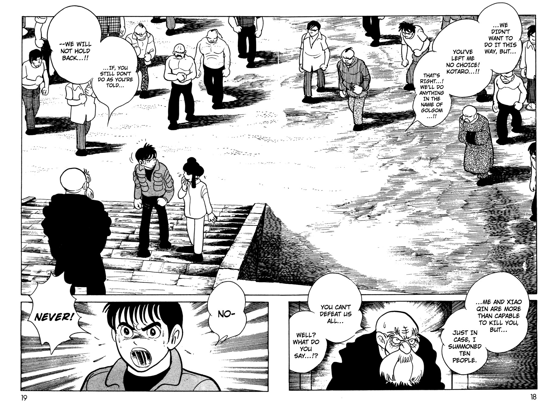 Kamen Rider Black Chapter 6.2 page 18 - Chapter 6.002