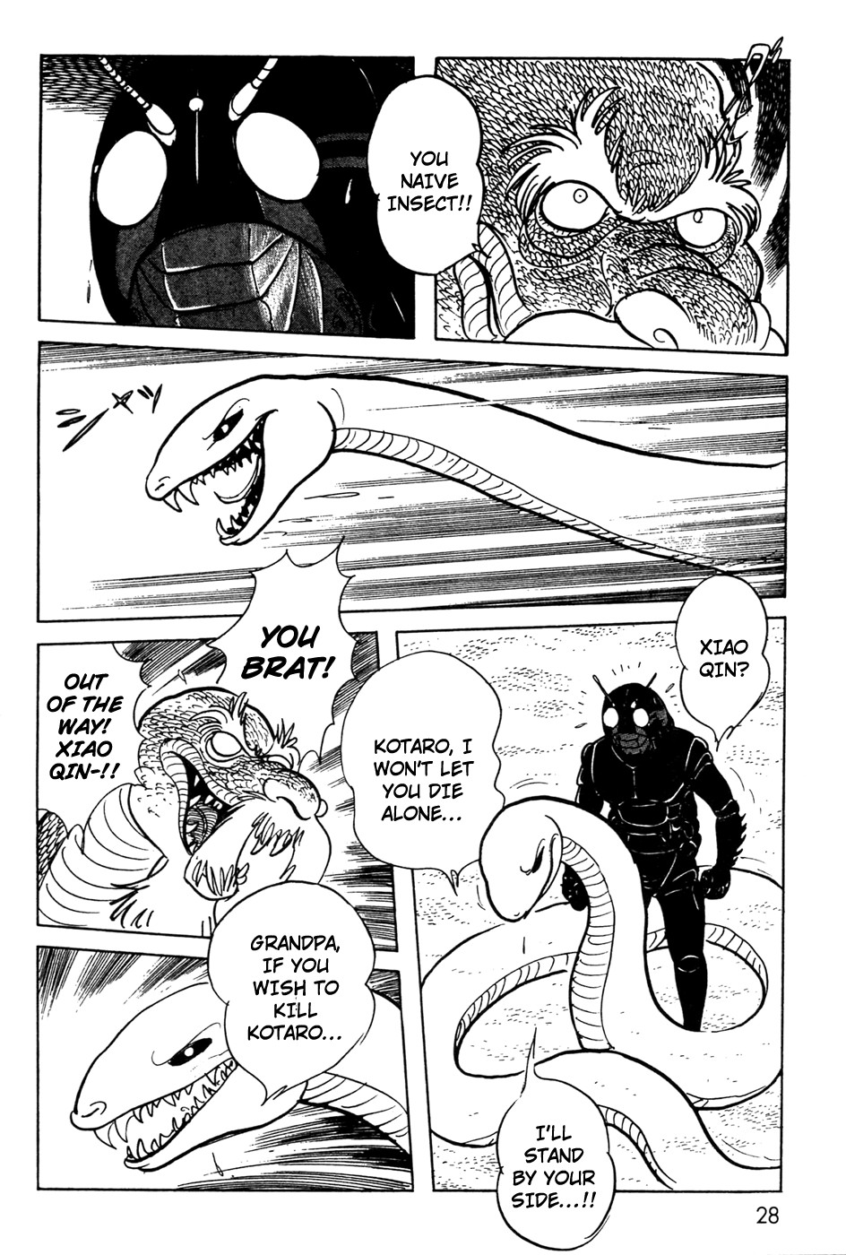 Kamen Rider Black Chapter 6.2 page 25 - Chapter 6.002